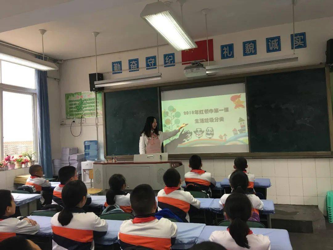 请为26号羊安小学冯仙如老师投票!