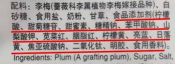 老少|零添加，酸甜适口，全家老少都爱吃的美味零食！天然山楂怡块