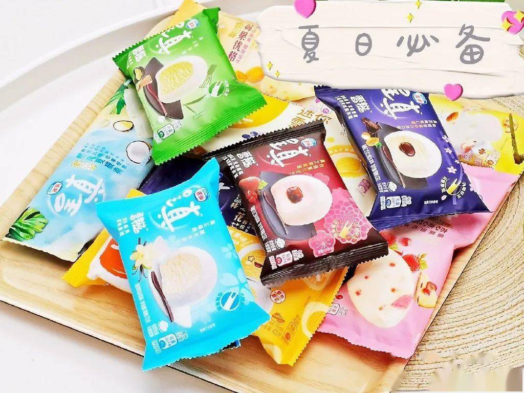 胃口|我都是靠这些清爽零食度过的！没胃口的夏天