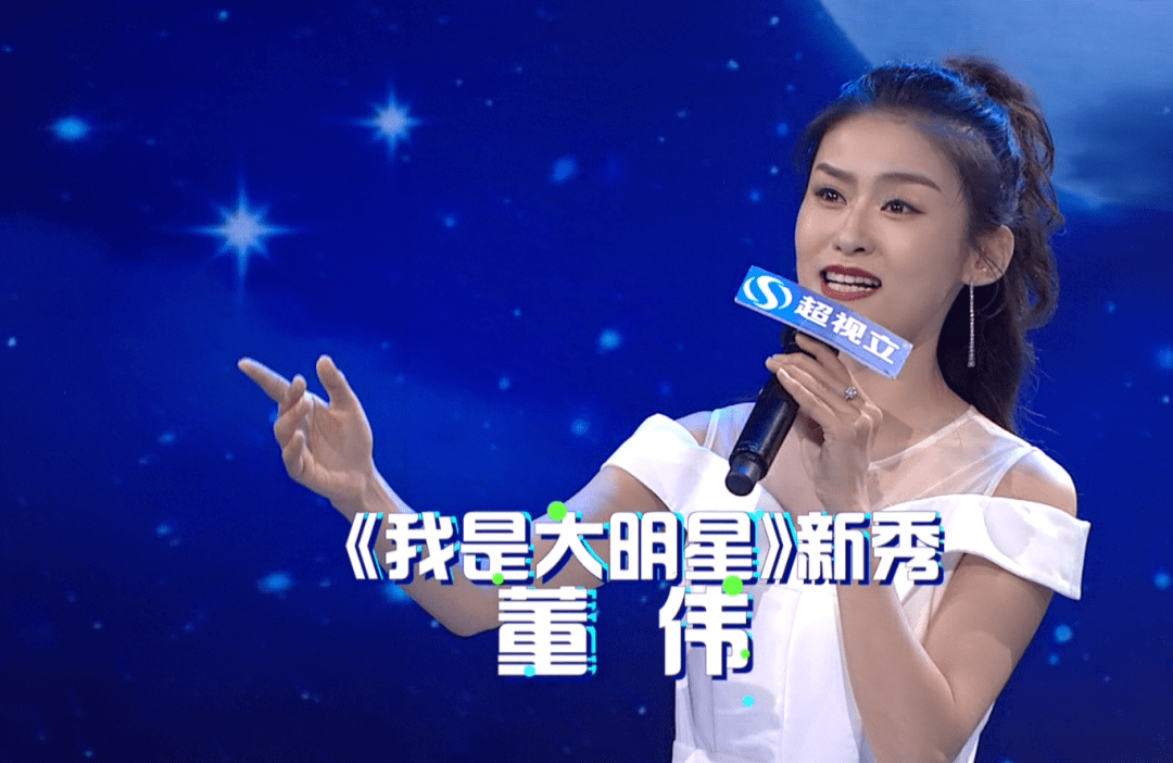 组合|“甜筒组合”相爱相杀！点点、亚飞、韩玉成……为TA 而来！