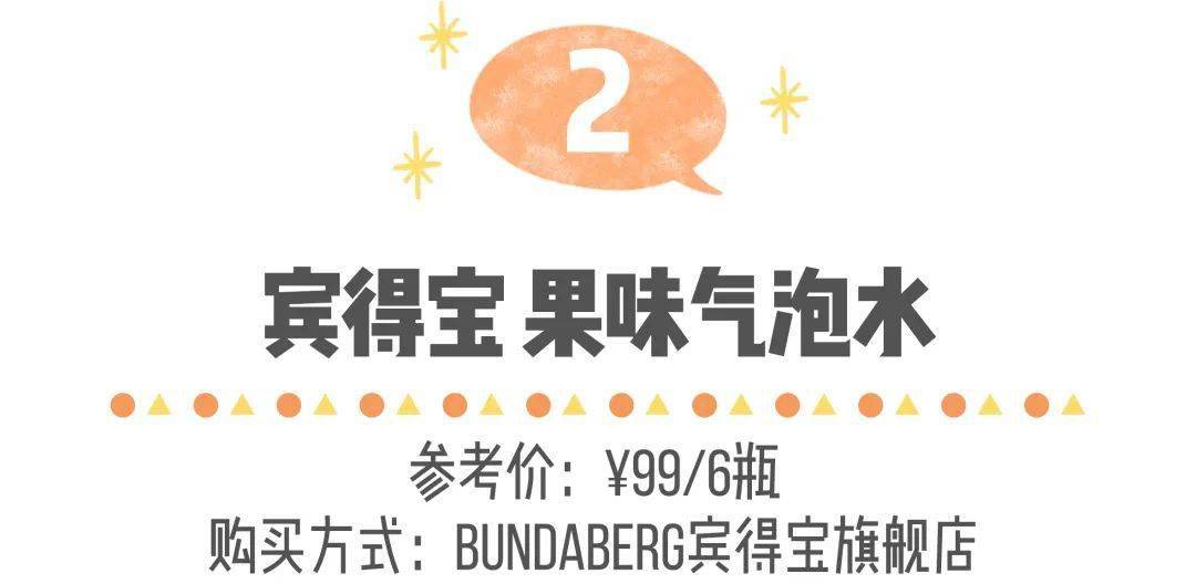 胃口|我都是靠这些清爽零食度过的！没胃口的夏天