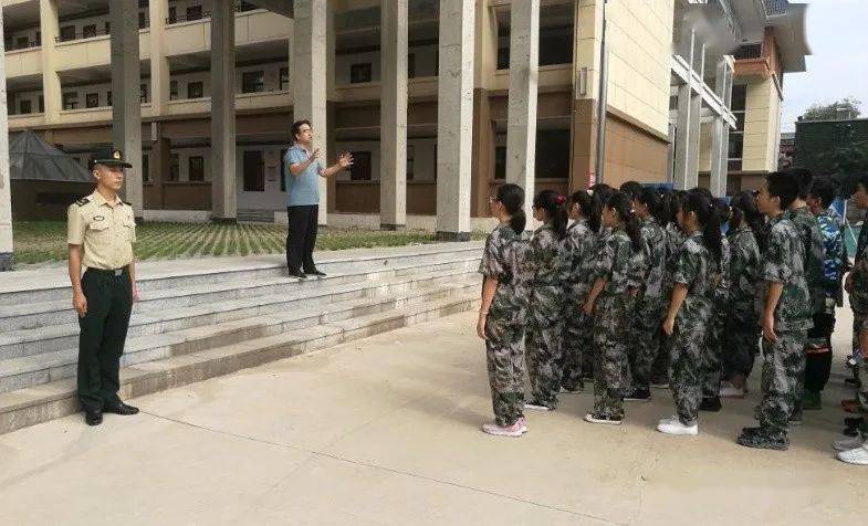 
【校园新闻】市实验中学举行九年级军事夏令营开营仪式_熊猫体育首页(图4)