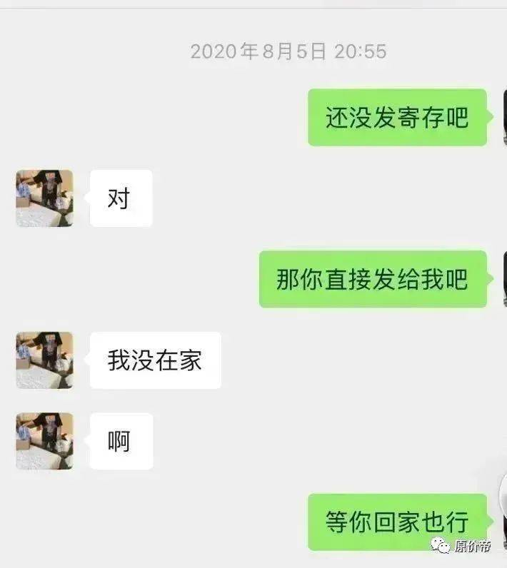 d7df9e631cbf4638a23dff66e279c2c0.jpeg
