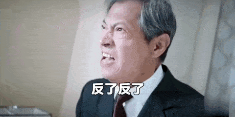 人人都是歪嘴战神