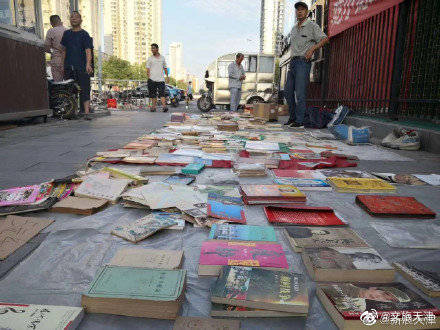 古文化街|天津旧书市场又回来了！