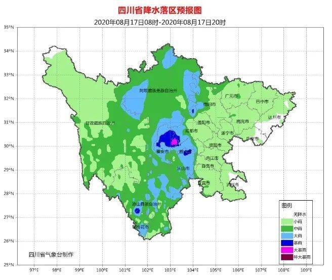 德阳市2019年各县市区经济总量_经济发展图片(2)