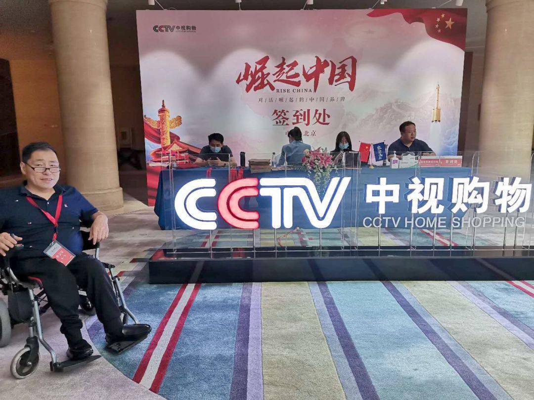 武进的残疾人"发明家"金亚东 一经亮相 《崛起中国》 作为中视购物