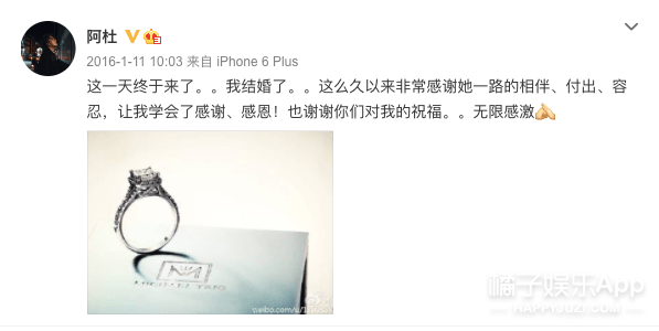 Best|原创还记得《北京欢迎你》里的阿杜吗？他现在长这样