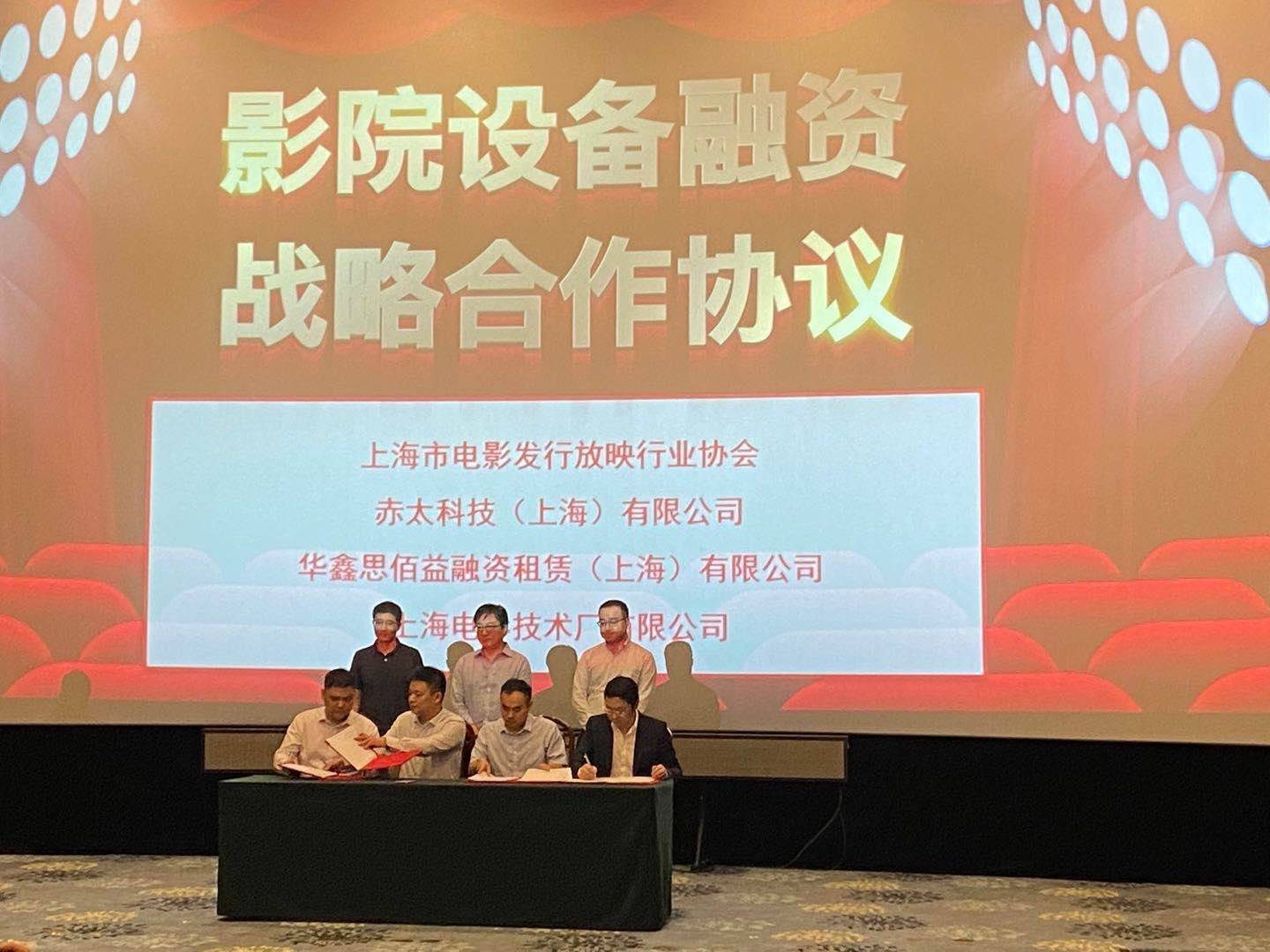 电影|长三角影院复工论坛：电影院防疫做得好，还是很安全的