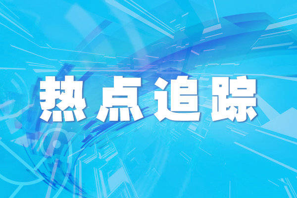 大连全市中小学9月1日正常开学校园封闭管理