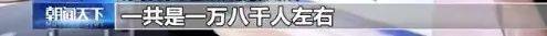 宿管|山东一大学学生时隔7个多月返校，被宿管阿姨问懵了