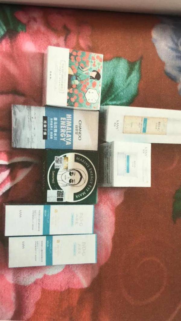 安镇|女子被判刑！竟在超市这样偷化妆品