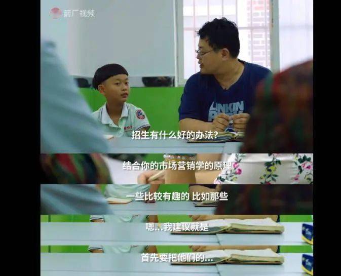 “裸跑弟”又火了！这一次真的忍不了！
