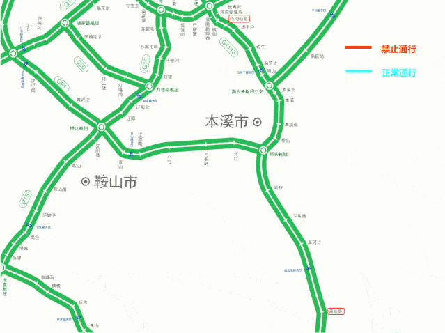 高沟2020GDP_世界gdp排名2020