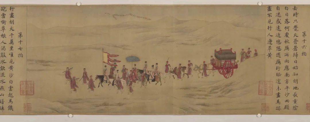 展讯出塞与归汉中国古代绘画中的丝绸之路文献展在中国丝绸博物馆举办