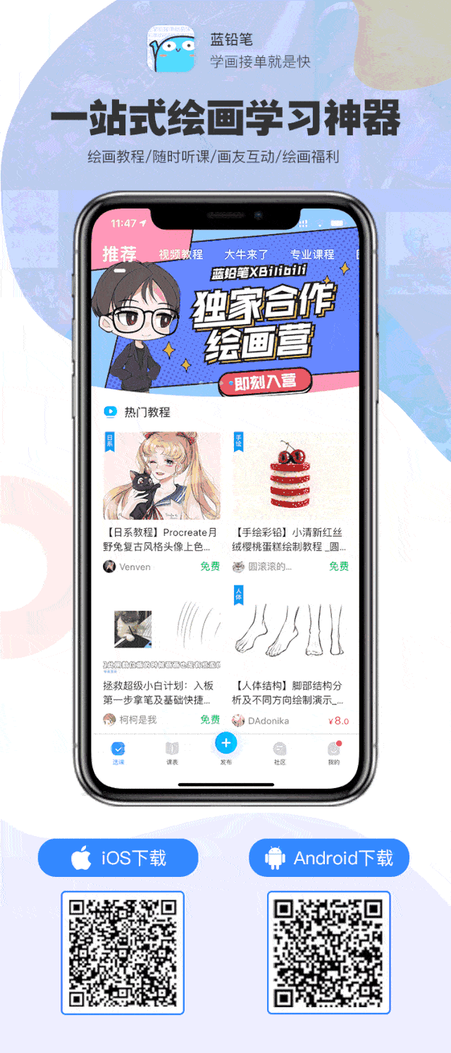 【13】@最初のラブレター:yamako和米山舞就够了 【14】@路人anikia
