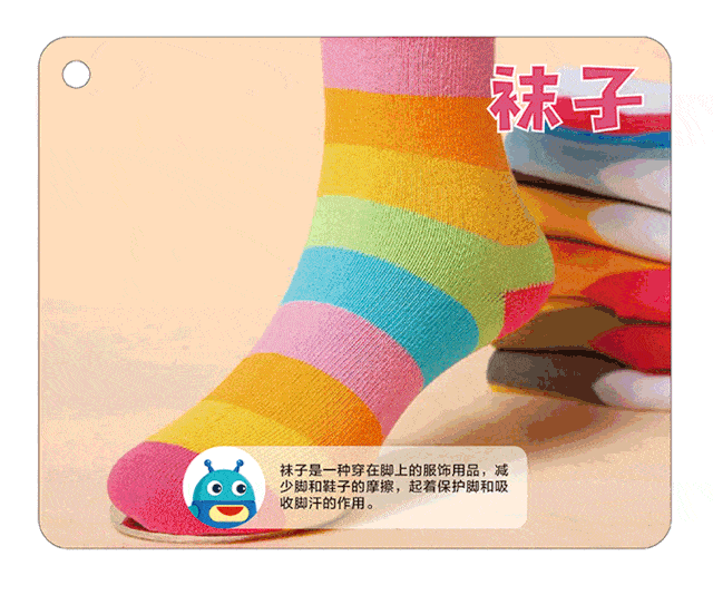 04动物系列(动物系列造型:乌龟,马,鸵鸟,羊,螃蟹,鹦鹉,蛇,孔雀,小狗