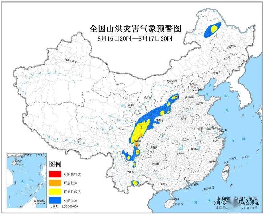 元朝汉中人口_汉中人口密度图(3)