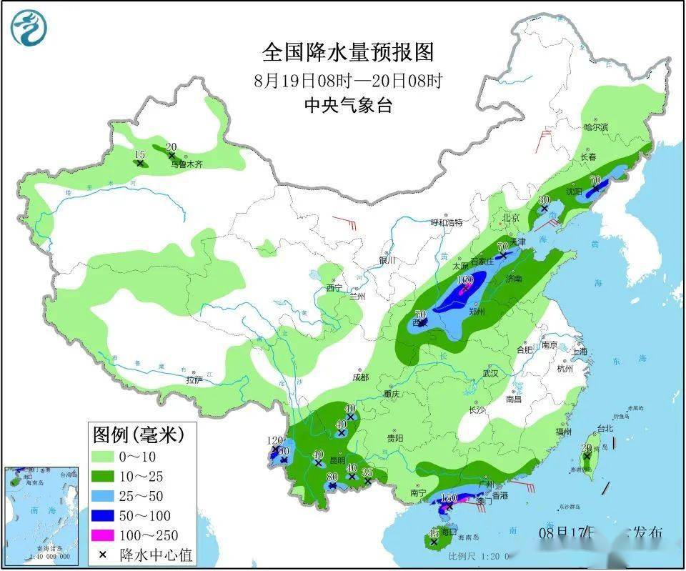 人口普查员2020报酬标准云南省_云南省贫困人口分布图(3)