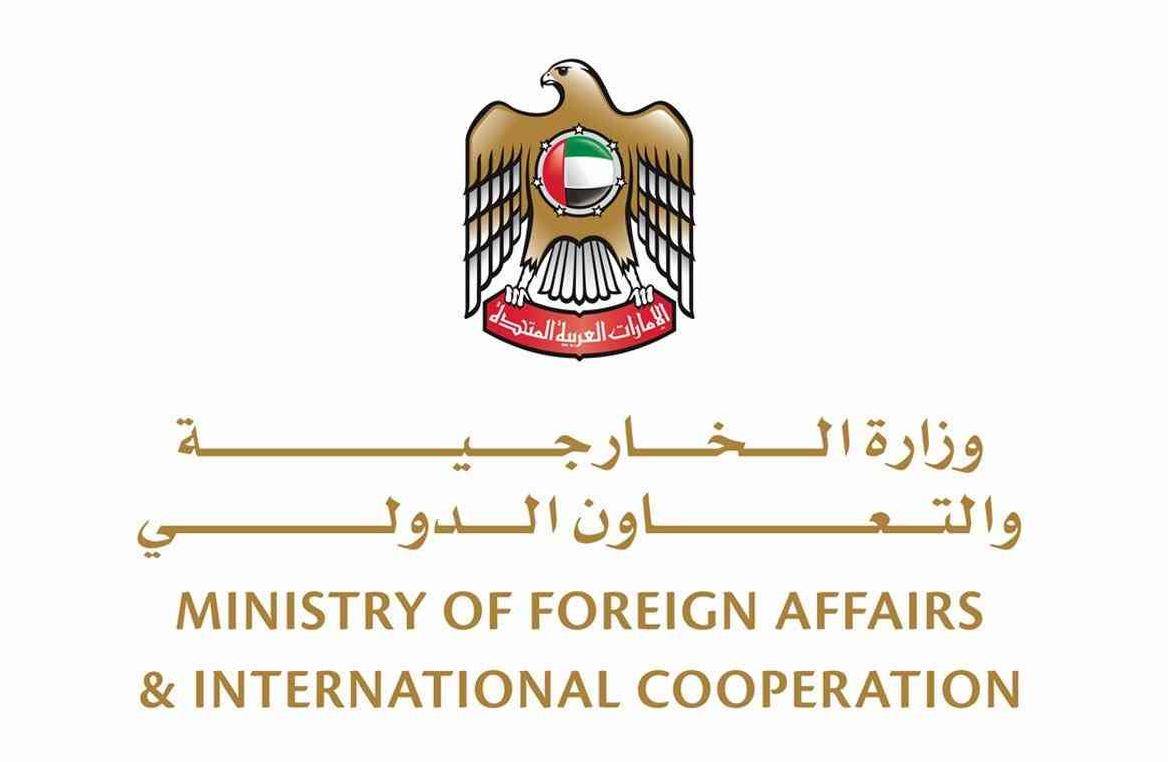 抗议|阿联酋外交部照会伊朗驻阿大使馆，抗议伊朗言论