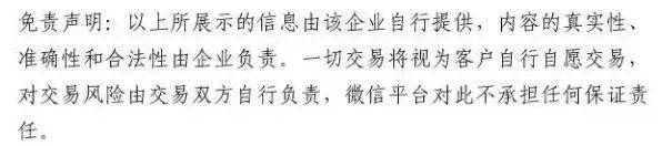 火车司机|补录通知：临沂地区火车司机5名、高铁乘务6名……初高中毕业生可报