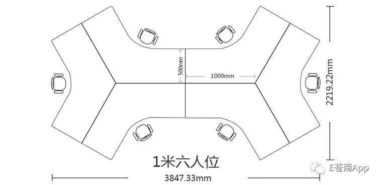 二手办公桌,空调低价出售!