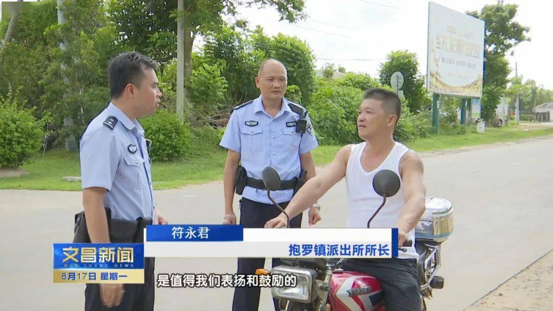 抱罗镇人口_人口普查