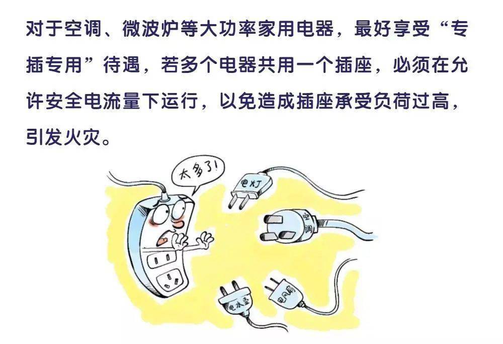 气气之息怎么读 118522b0075b4fb78a47603cced5d087.jpeg