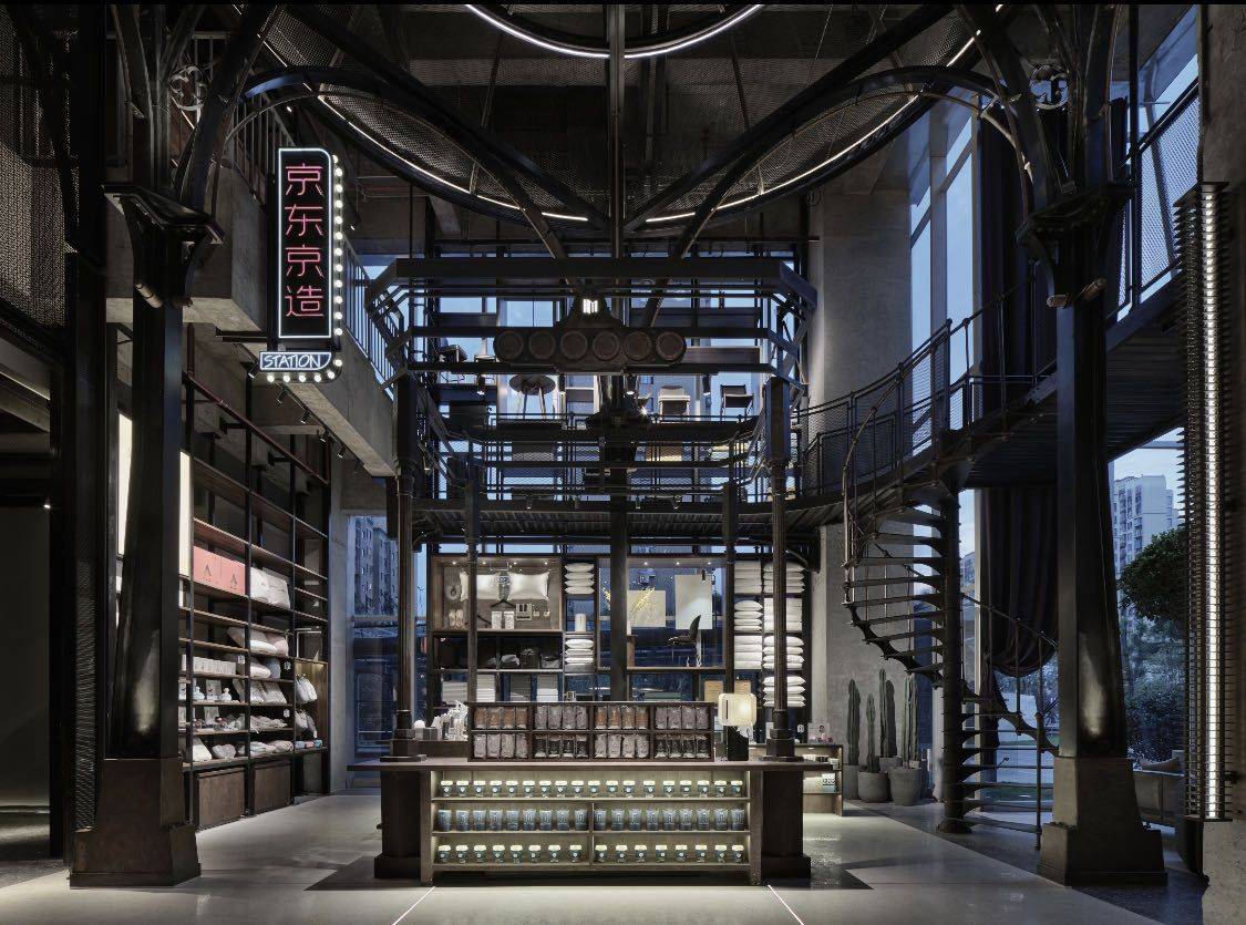 万达酒店|万达酒店与京东联合推出首家IP酒店，消费者可边住边购物