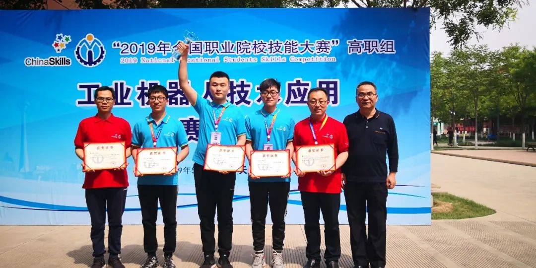 招生|招生季 | 青岛职业技术学院“等你来”！招生计划4400人、招生专业42个