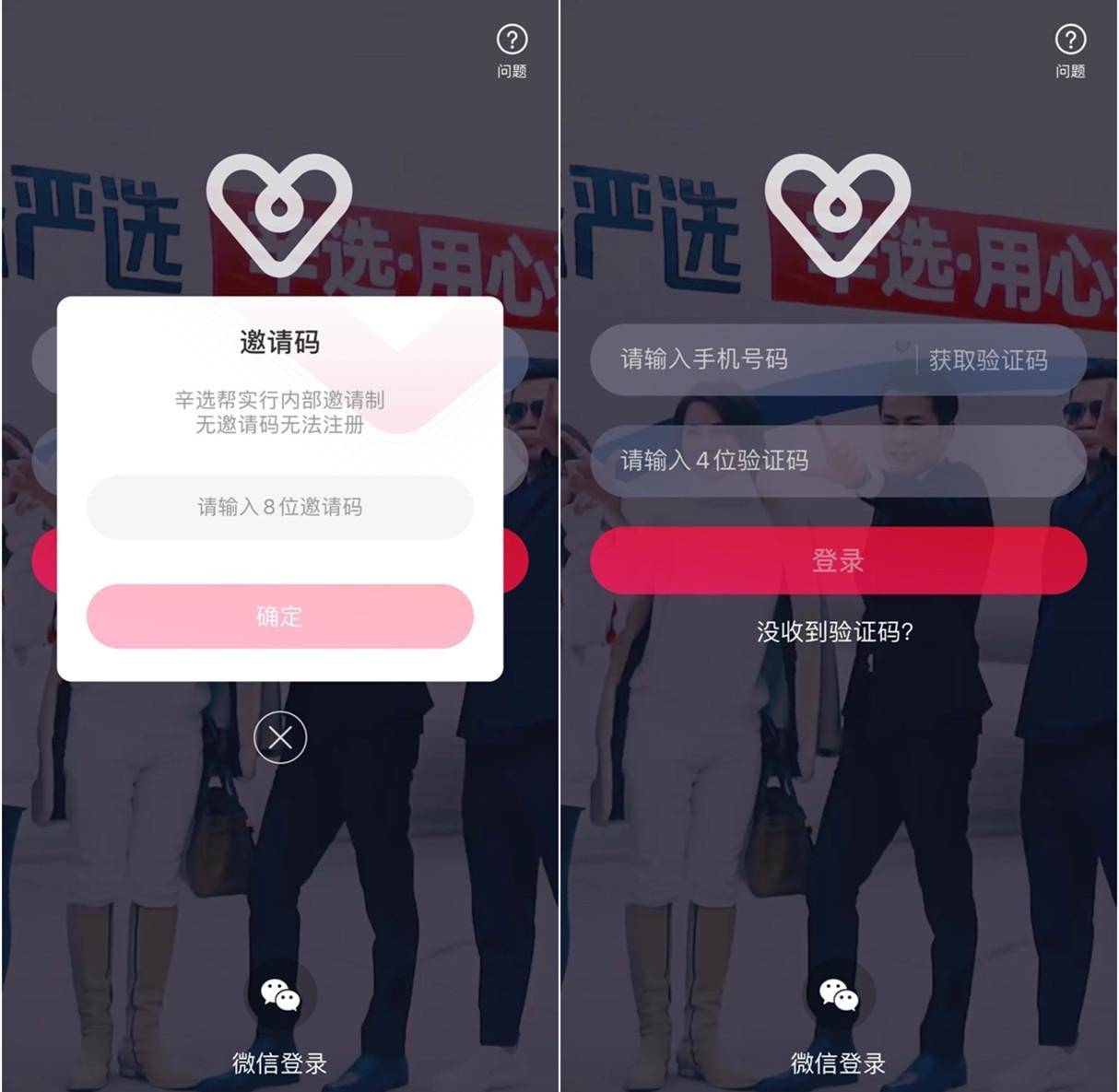 迪丽热巴|辛巴一万平直播基地开业，迪丽热巴也去“赚快钱”？