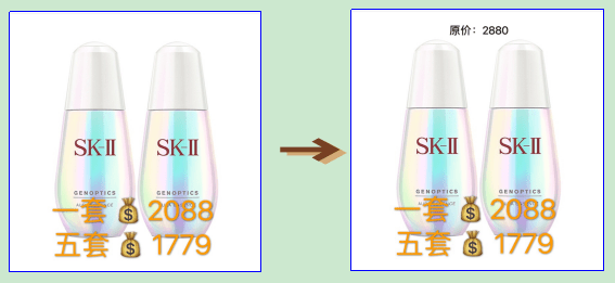 产品|一次性代购经历学到的运营经验