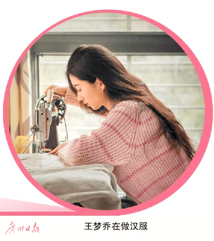 淘宝|造战车、绣汉服…… 大学生在淘宝上“玩”出大生意