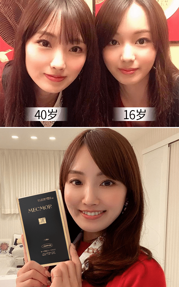 网友|“韩国第一绿茶”湿身照被扒！50岁撩到国民男神，网友酸哭：这女人段位太高！