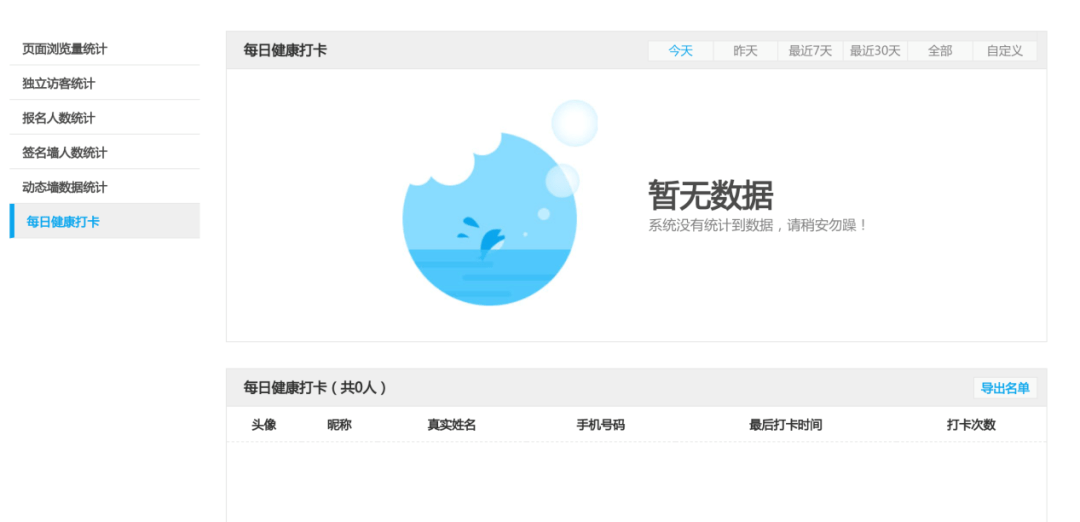 31a5f7d8794a4e96a35306b1bacc2e87.png