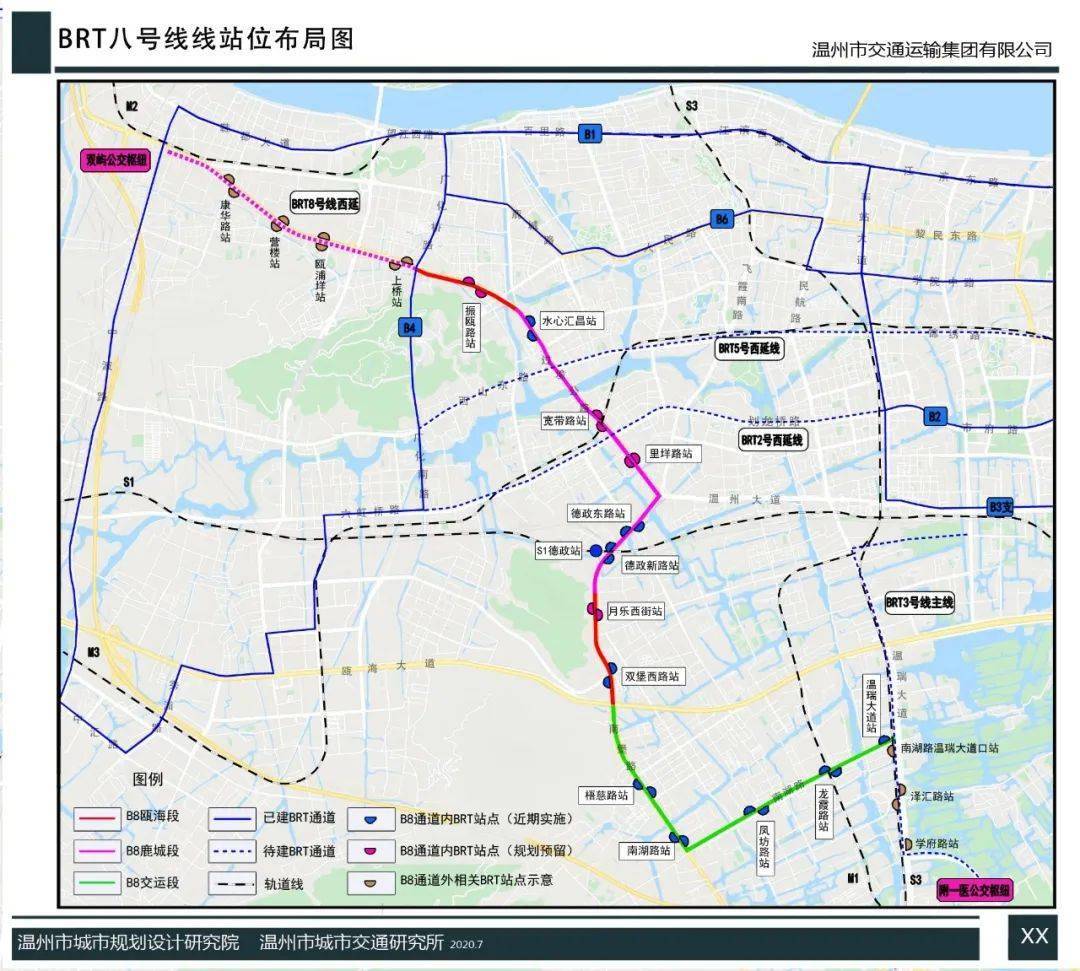 brt7号线和8号线将于今年10月下旬完工