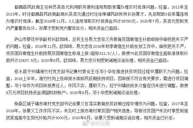459eff75477a4e66bab1443ac685a61e.jpeg
