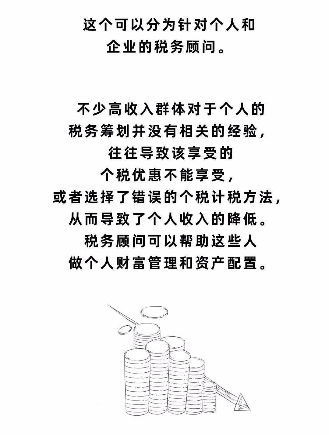 51a3806a57994700b2f43257ad681342.jpeg