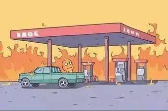 59f8925ac34545ae975c5daf4acb7626.jpeg