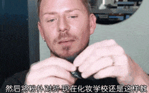 脱妆|磨皮级底妆法则！教你如何在高温天气下保持仙气！