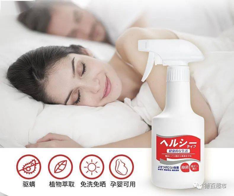 蓬蓬粉哪家最好 7d92cd2a82b14615b4eeab1049236a57.jpeg