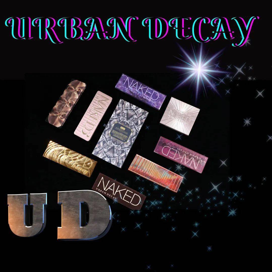 美人|彩妆博主人手一盘的UD眼影，究竟是真好用还是纯跟风？！