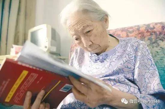 夏明翰|夏明翰烈士外甥女、鲁迅美术学院原党委书记吴健逝世