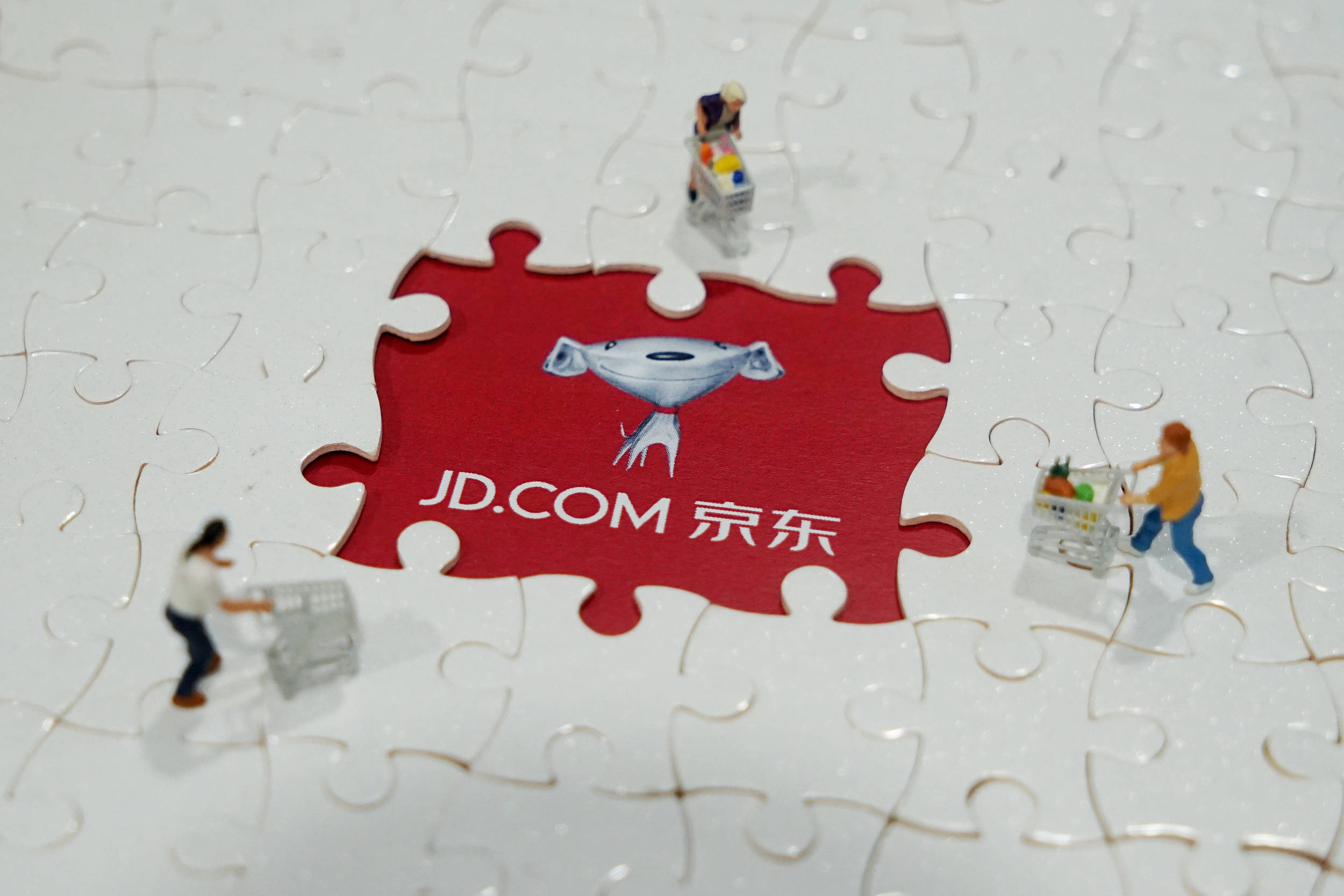 用户数|618购物节拉动消费，京东二季度营收、用户数大涨