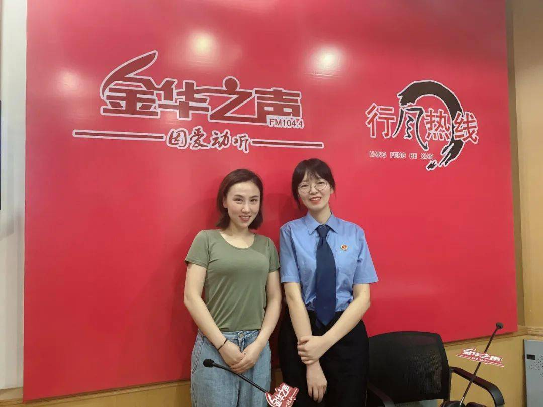 儿童|家长学堂 | 暑期儿童安全教育