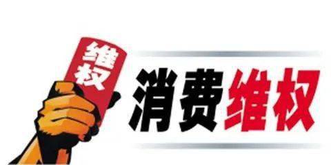 消费主义陷阱的典型 b08ff370812f416b9e074d59efc7e7e3.jpeg