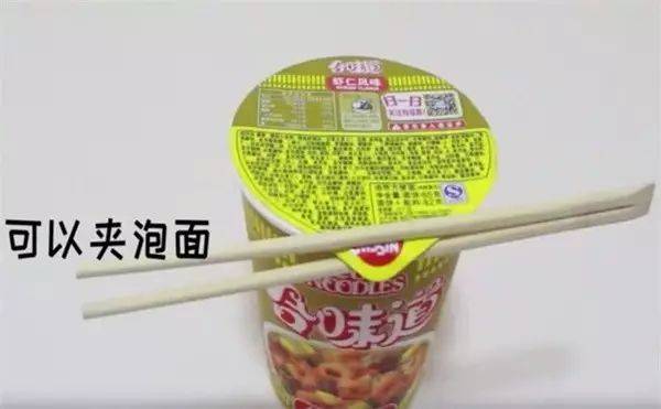 妙用|你还舍得扔掉吗……生活小窍门：没想到旧筷子的妙用这么多