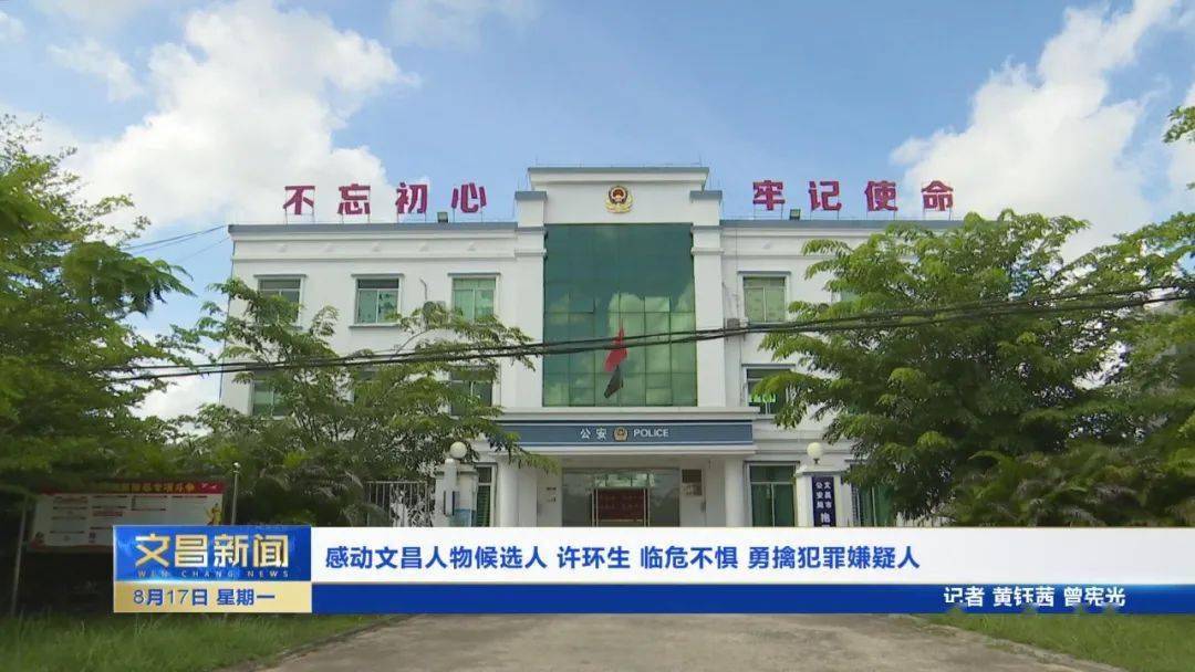 抱罗镇人口_人口普查