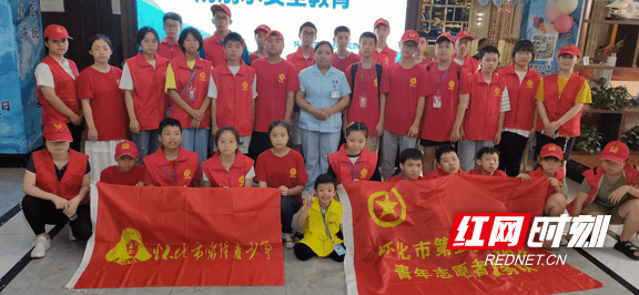 急救|怀化：青春护航 青少年防溺水安全教育举行