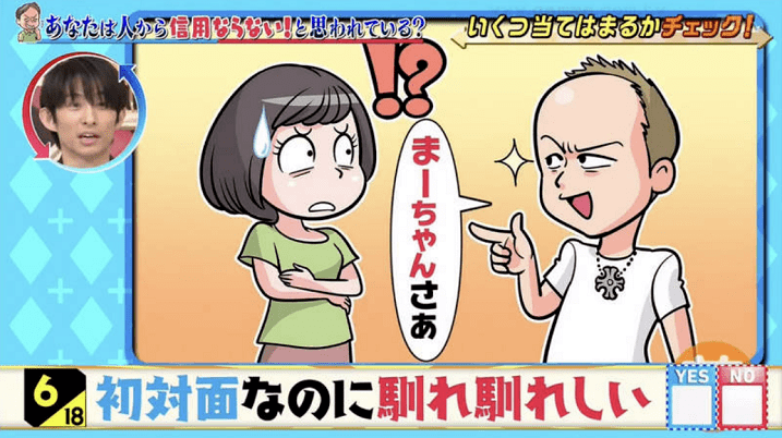 有钱人口绝_人口普查(3)